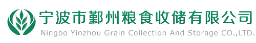 內(nèi)蒙古自治區(qū)工程建設(shè)協(xié)會(huì)